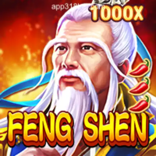 FengShen: An Epic Journey in the Realm of Slots with 318bet.COM